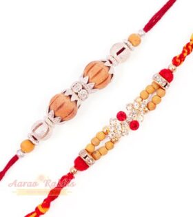 Classical Rakhi
