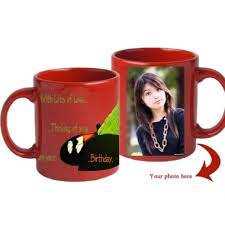 Magic coffee mug