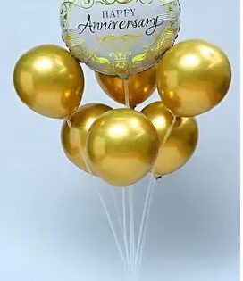 Happy Anniversary Balloon Bouquet